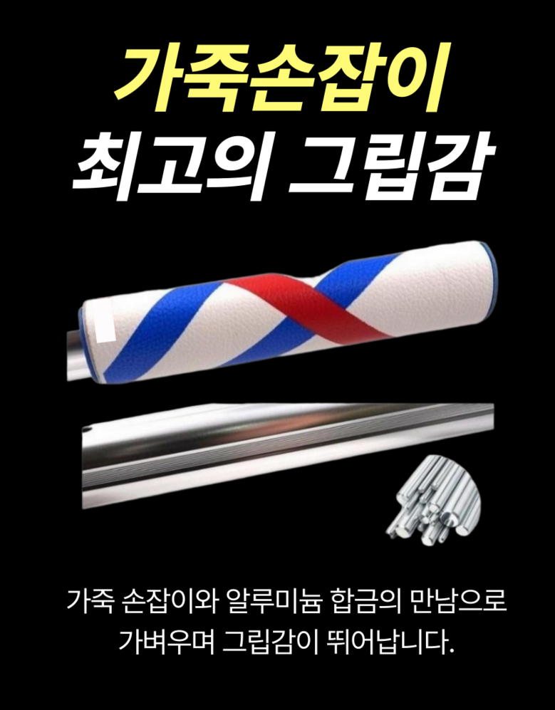 Kaerolring Jadongcha Meonjiteol Pack Oebuyong , 1 Pack (캐롤링 자동차 먼지털이개 외부용, 1개)