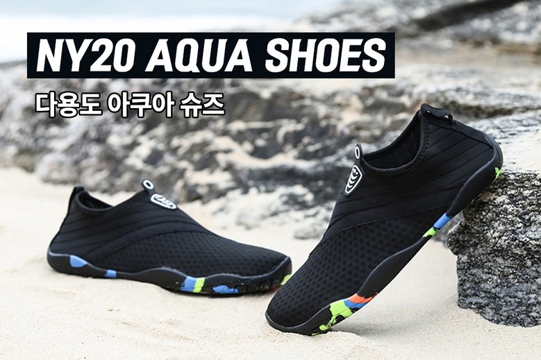 NY20 통풍 아쿠아슈즈 상품 이미지