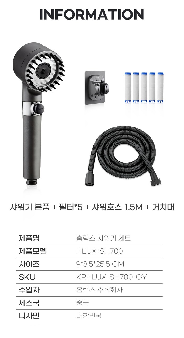 상품 상세 이미지 16