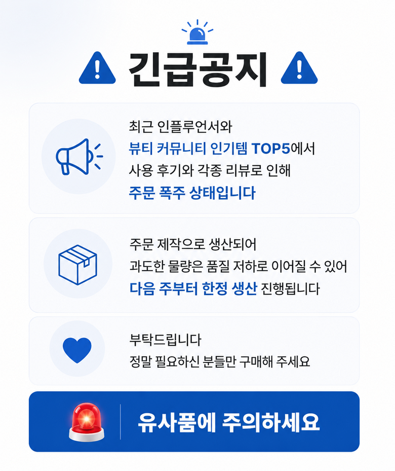 Tibiti Hateu Moyang Acne Keobeo Spot Paechi , 1 Pack , 200 Pack (티비티 하트 모양 여드름 커버 스팟 패치, 1개, 200개입)