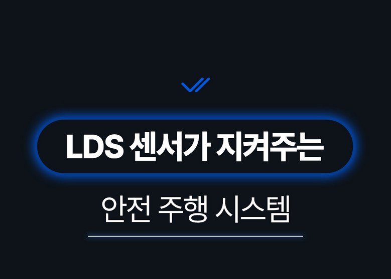 [신제품] 홈리아 로봇청소기 스마트 물걸레 청소 강력 흡입 자동충전, 화이트