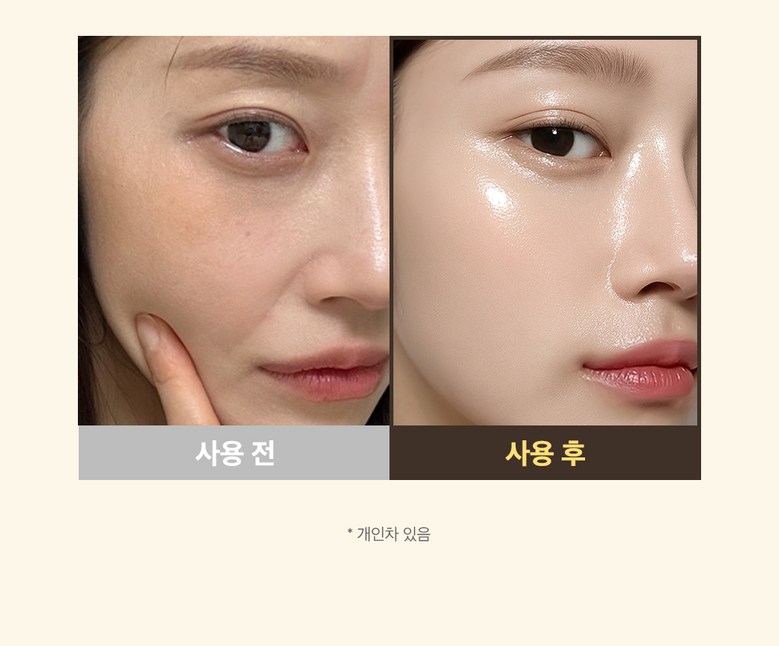 Composition Diteo Noksil Silkeu Peptadeu EGF Buseuteo Mask Pack , 1 Pack , 7 Pack (성분에디터 녹는실 실크 펩타이드 EGF 부스터 마스크팩, 1개, 7개입)