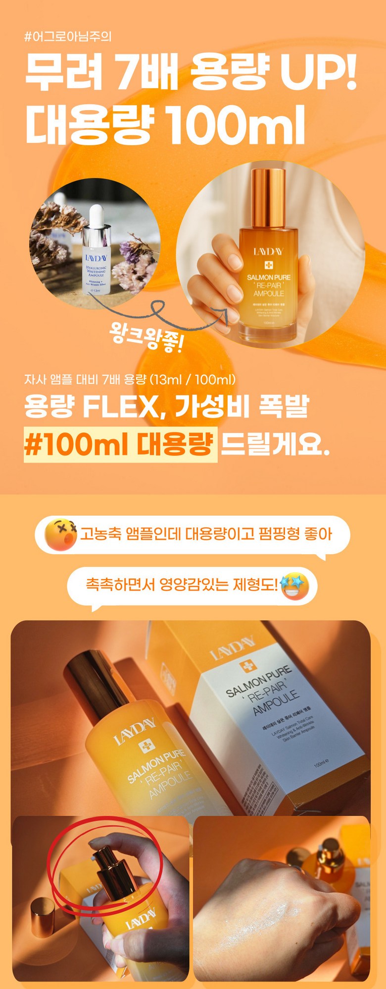 1741adc8a20b3058d21ddd8709ebbbbeb26406e919738f6746677958e894.jpg (780×1995)