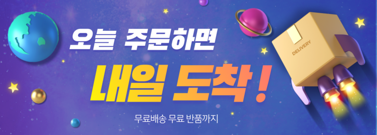Eopmakeu Portable Cotton Swab Case , 4 Pack , Tumyeong (업마크 휴대용 면봉 케이스, 4개, 투명)