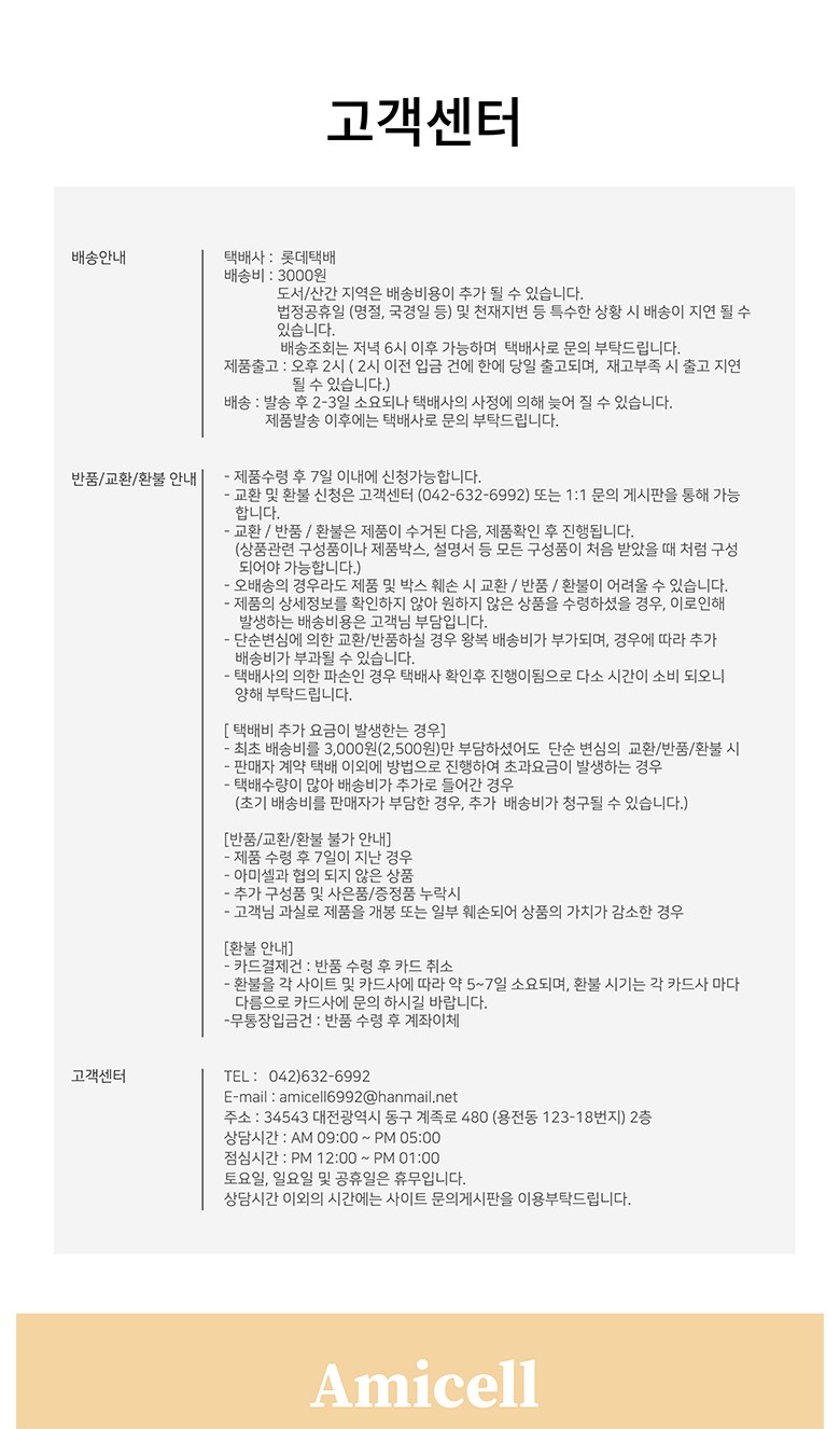 V Rain Lifting Pack Cheongdamdong Seutetik Gwanri Pack Pore Gakjil Anti-Wrinkle Jombi Monseuteo Honey Pack + But , 1 Pack , 1 Pack (V라인 리프팅팩 청담동 에스테틱 관리팩 모공 각질 주름 좀비 몬스터 꿀 팩 + 붓, 1개, 1개입)