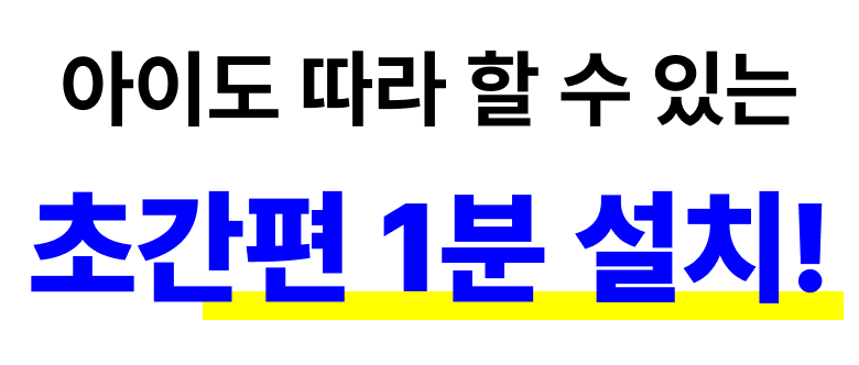 Pilmoeo 1+1 Dayong Dwitjaseok Sunap Packets Ket Kik Sheets Teu Charyangjeongri , Sheets Teu Black , 2 Pack (필모어 1+1 다용도 뒷자석 수납포켓 킥매트 차량정리, 매트블랙, 2개)