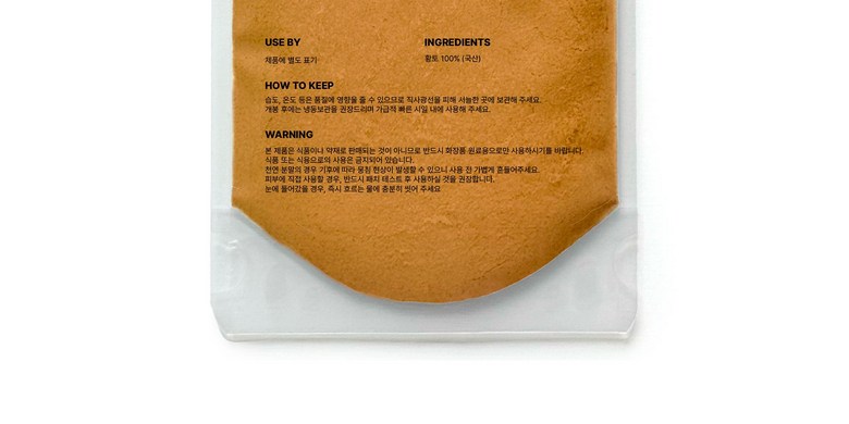 Yeonhwa Hwangto Powder Pack Hwangto Pack Hwangto Powder Miyong Pack Powder , 1 Pack , 1 Pack (연화 황토가루팩 황토팩 황토가루 미용팩가루, 1개, 1개입)