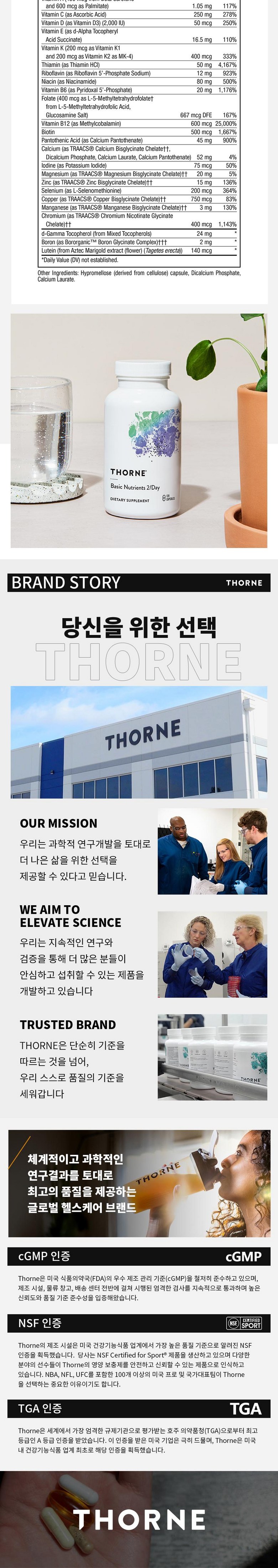 상품 상세 이미지 3