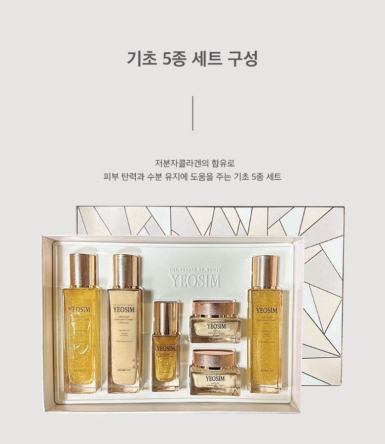 5f66d52b555e69f8ef3db353ccf56743f471e5d7f772c81cf88e1b49b14e.jpg (780×901)