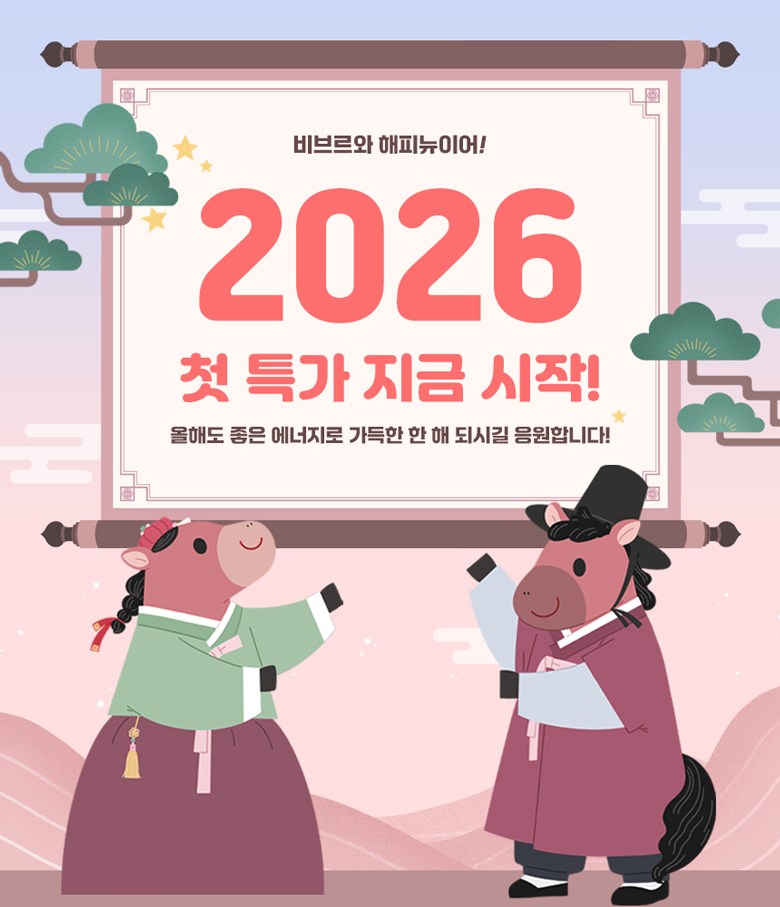 최신형 차이슨 무선 스틱 청소기 BLDC 흡입력 좋은 진공청소기 + 다양한 구성품 + 평생AS, V25000, 화이트