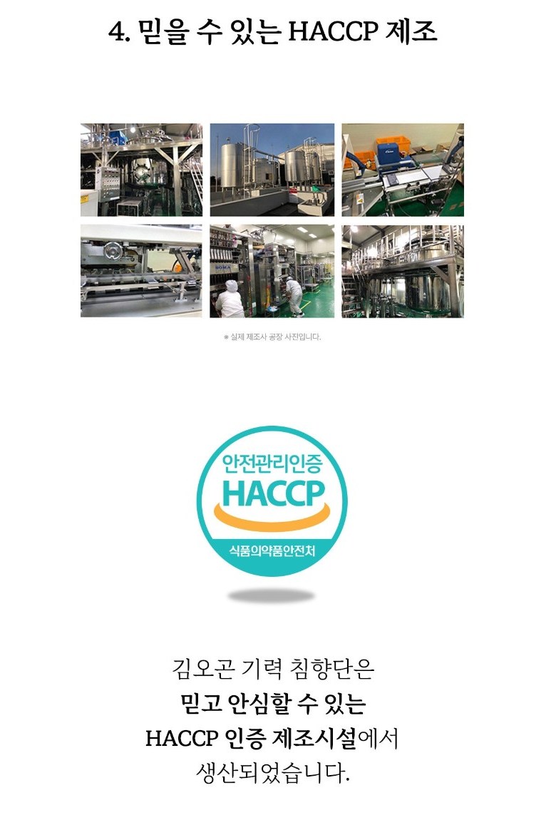 df15113924434e56ace00bad227e2a3fae43467a3f4675a644a045635cff.PNG (780×1143)