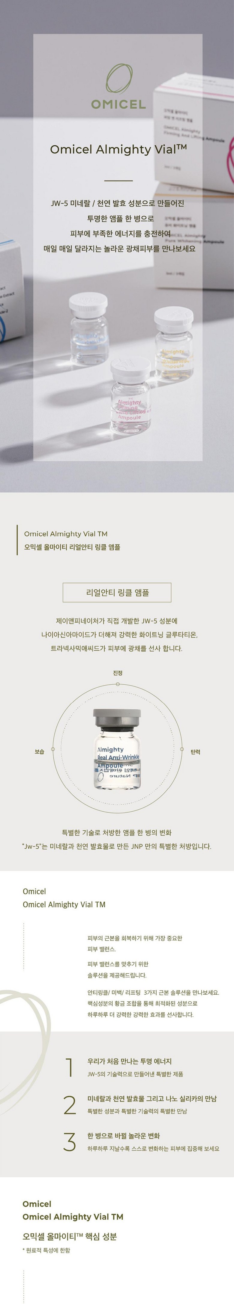 be32146166e09463805a5e819759066e577f7f3f9ecb450d4fe86d7443a4.jpg (780×4333)