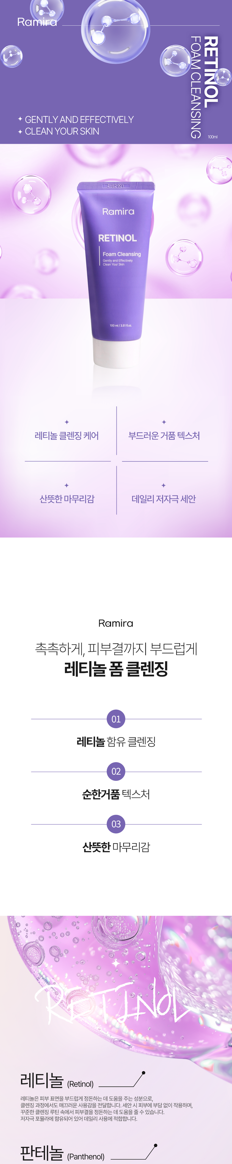 1e7895416d5f3ca317055dc4dc11eb29ab7e487dda24432496a5c9b078c3.png (780×3900)