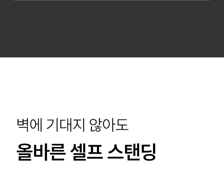 상품 상세 이미지 26
