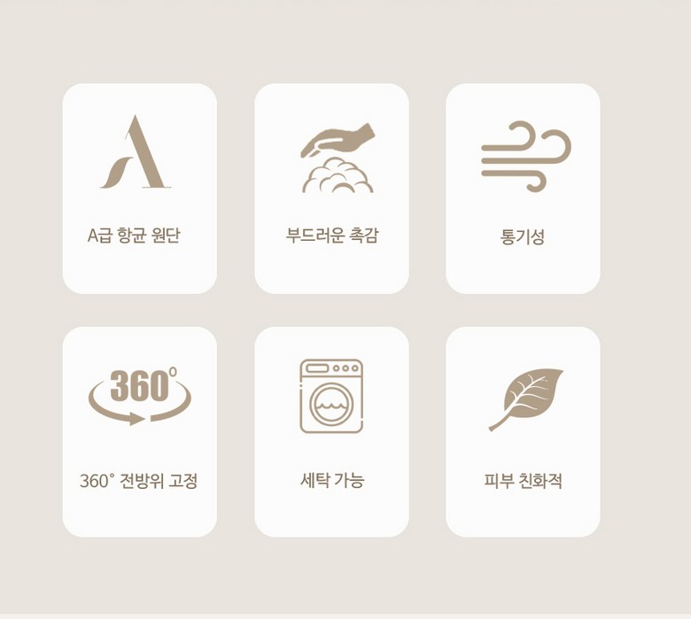 MIGA Hanggyun Nubim Sheets Teuriseu Keobeo Sagyejeol Whole Giseong Chimdaekeobeo (MIGA 항균 누빔 매트리스 커버 사계절 통기성 침대커버)