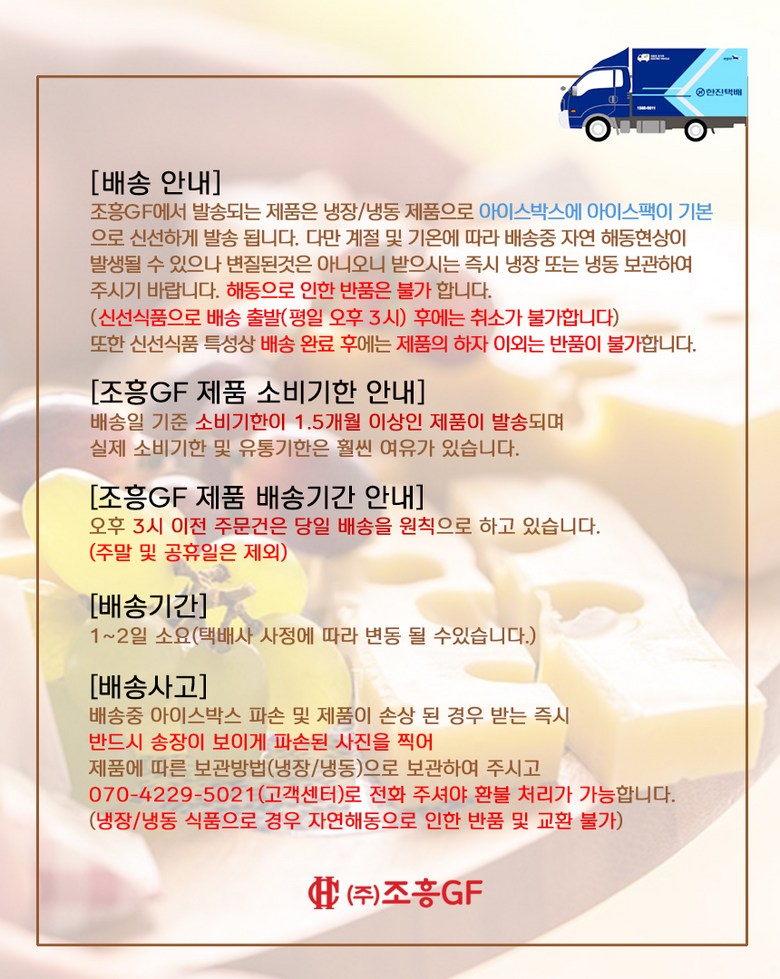 Bondel Kkamong Mojjarelra Bokochini 1 kg Frozen , 1 Pack (본델 까몽 모짜렐라 보코치니 1kg 냉동, 1개)