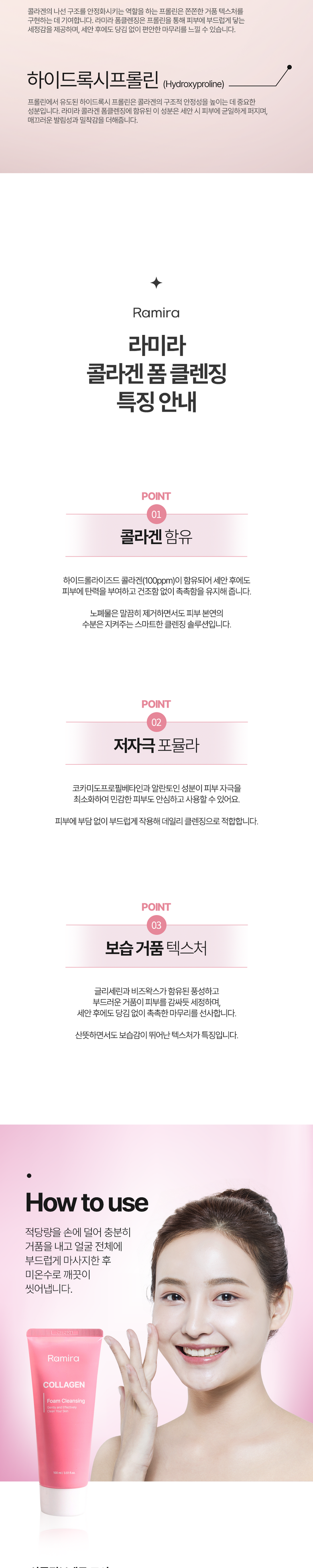 ac79203c6857e9f027b414a7d5959014425783b6fd67010adc79dd5a2745.png (780×3900)