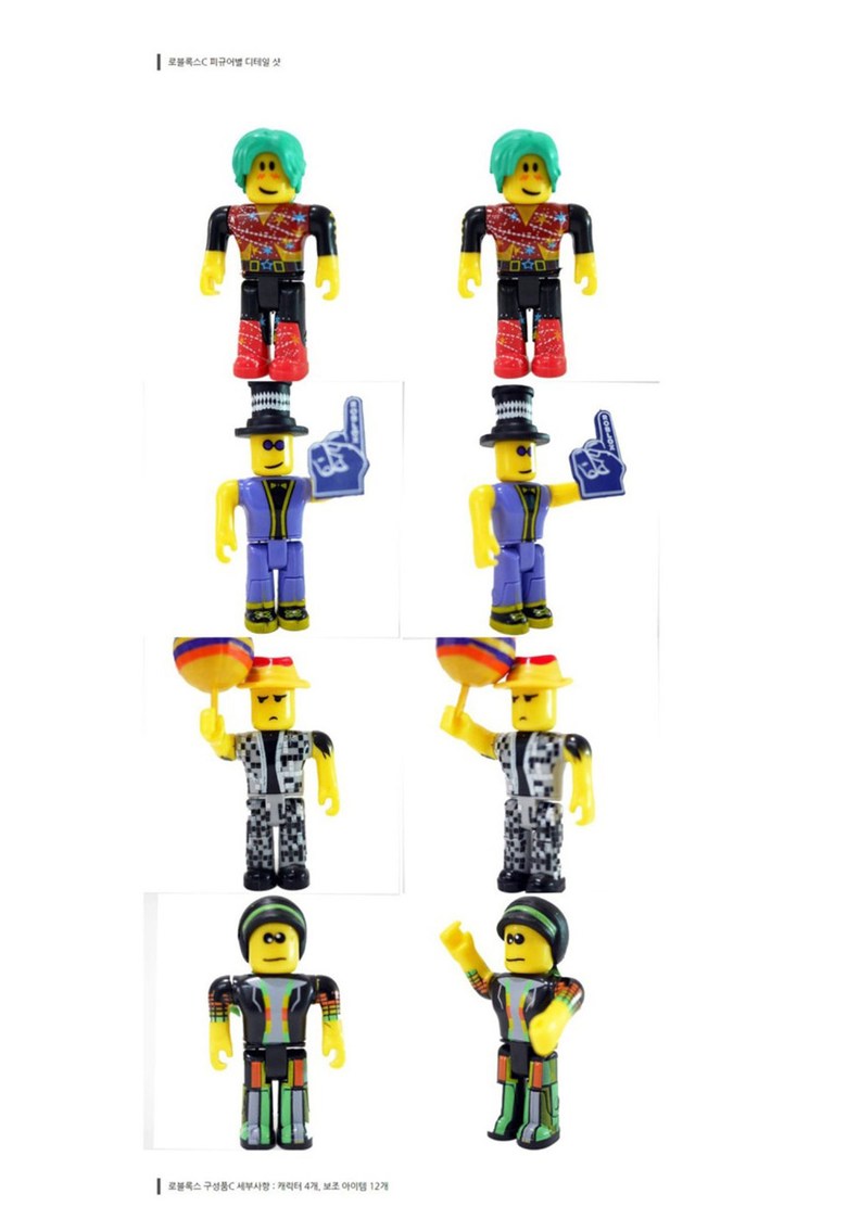 로블록스 6종세트 굿즈 장난감 피규어 캐릭터 시리즈 로블럭스 ROBLOX, 로블록스A, 1개 - 게임/영화피규어 | 쿠팡