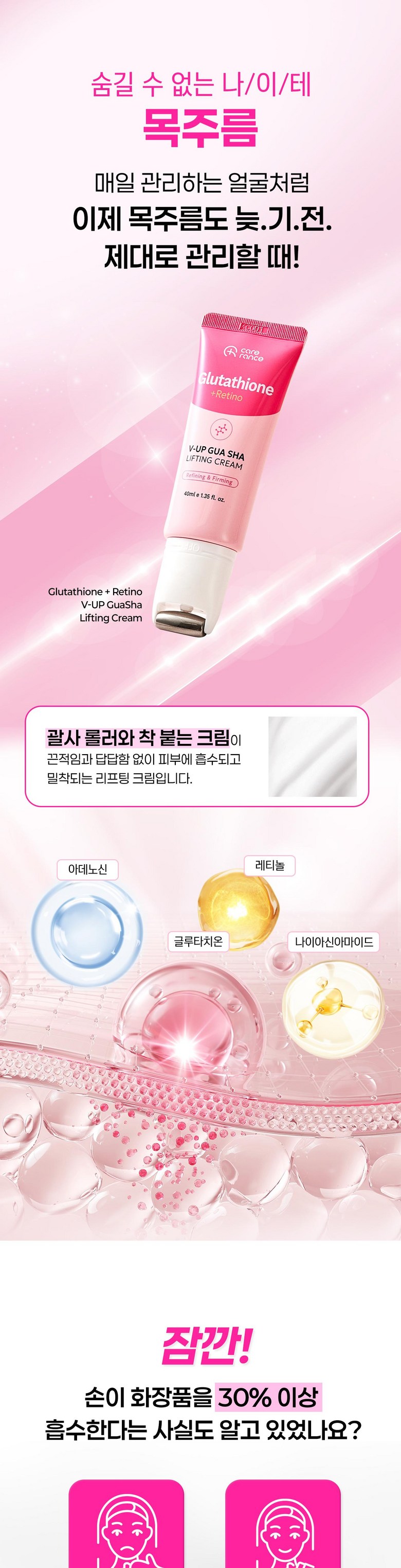 42ab659e6c6b618780b16ec6b94063a07106ba6e0b79f4e4839c8c93a330.jpg (780×3046)