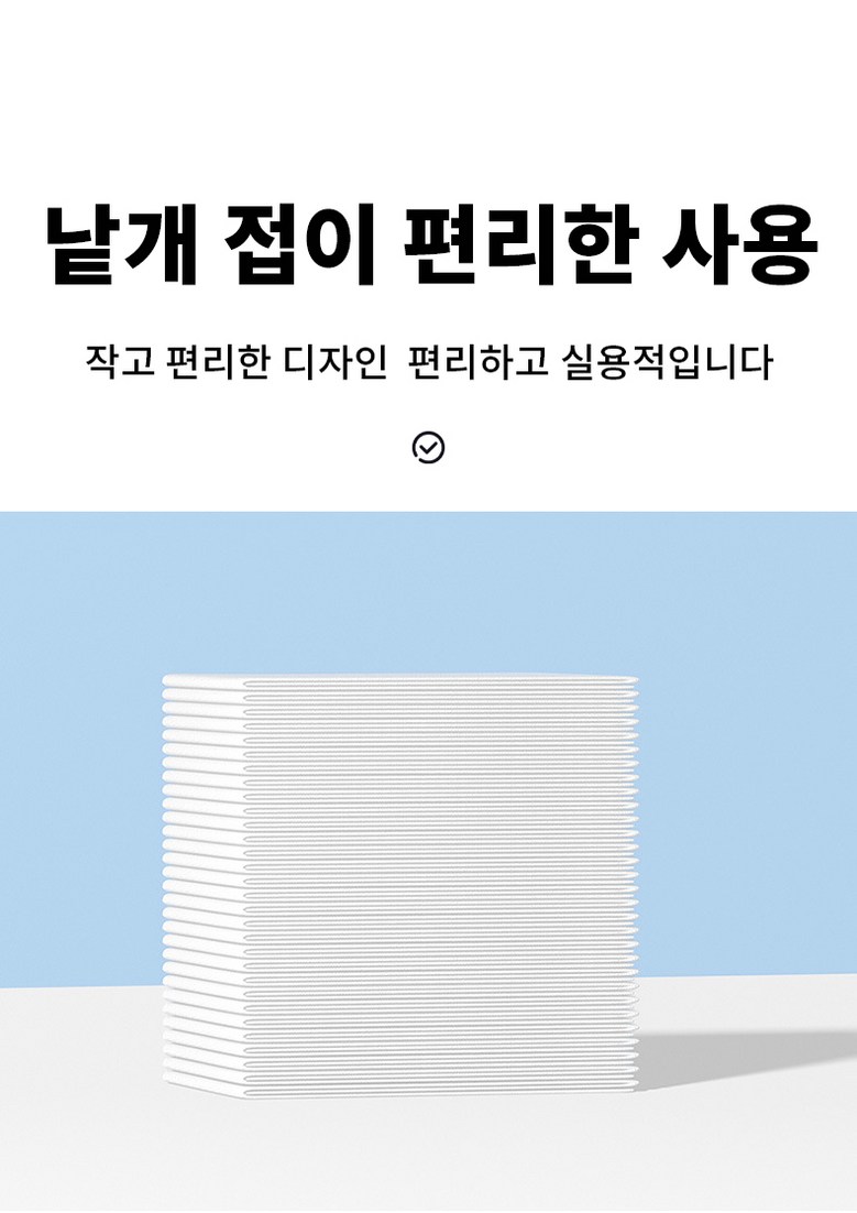 ROYAI ONE Yeohaengyong Jaruhyeong Disposable Be Pack Keobeo Sanitary Be Pack Sheet (ROYAI ONE 여행용 자루형 일회용 베개커버 위생 베개 시트)