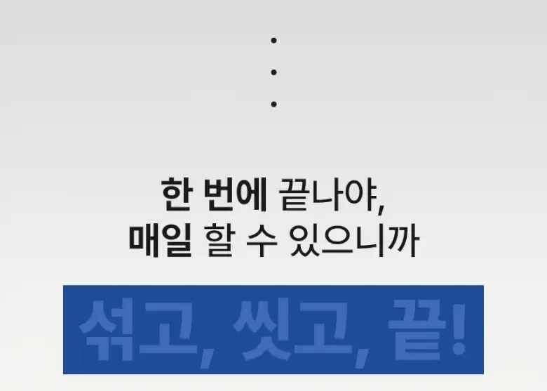 Joa Konka Pore Cheongso Pack Cleanser Seokeosseu 1 Bun Cleansing Pack , 1 Pack , 1 Pack (조아 콘카 모공청소팩 클렌저에 섞어쓰는 1분 클렌징팩, 1개, 1개입)