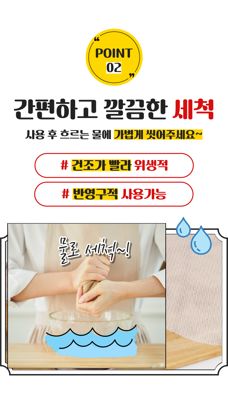 Packets Ribeure Wonhyeong Jjimpan Jjimgi Kkal Pack Silrikon Jjim Sheet , 2 Pack , 28 cm (포리브레 원형 찜판 찜기 깔개 실리콘 찜시트, 2개, 28cm)