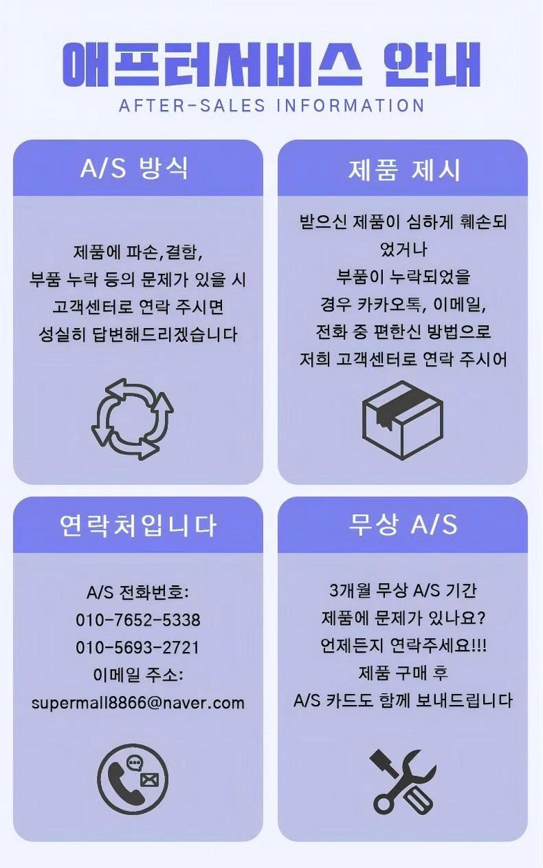 Taeo Gonggiap Ju Pack Gi Portable Wireless All-in-One Set 6000 mAh Taeo Apryeok Moniteoring /led Sonjeondeung / Bojo Pear Teori / Jadongcha Nonggug (타이어 공기압 주입기 휴대용 무선 올인원 세트 6000mAh 타이어 압력 모니터링/led손전등/보조배터리/자동차 농구공 자전거 오토바이 다용도에어펌프, 블랙, 1세트)