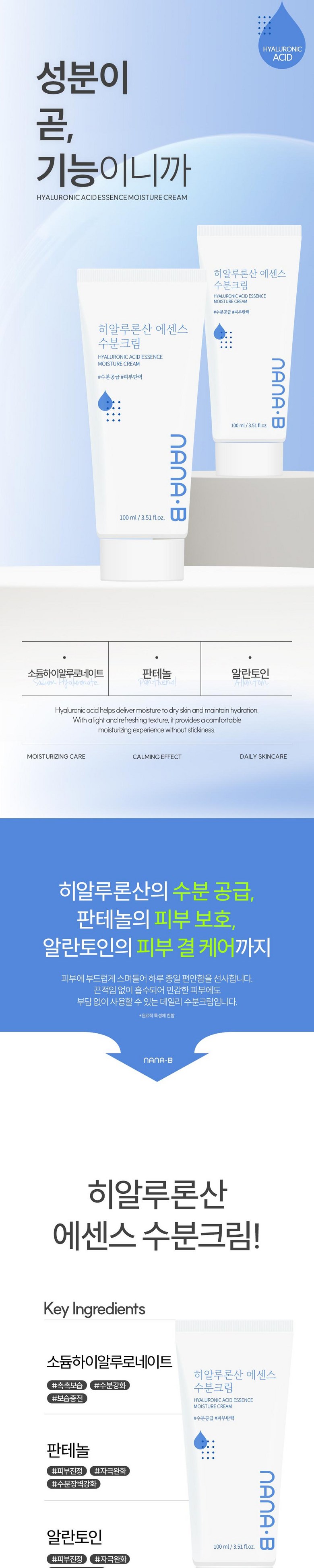 37a55e08bcb3105e8fa7d9c7266039a1ac0be10ab31c5acf09176a3db3f9.jpg (780×3900)