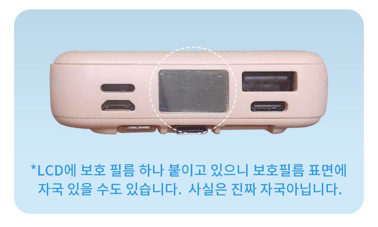 Large Size MAC Set Peu Hohwan Bojo Pear Teori 20000 mAh Wireless Charging Cable Chehyeong LCD Janryangpyosi , Black , 1 Pack (대용량 맥세이프 호환 보조배터리 20000mAh 무선충전 케이블 일체형 LCD 잔량표시, 블랙, 1개)