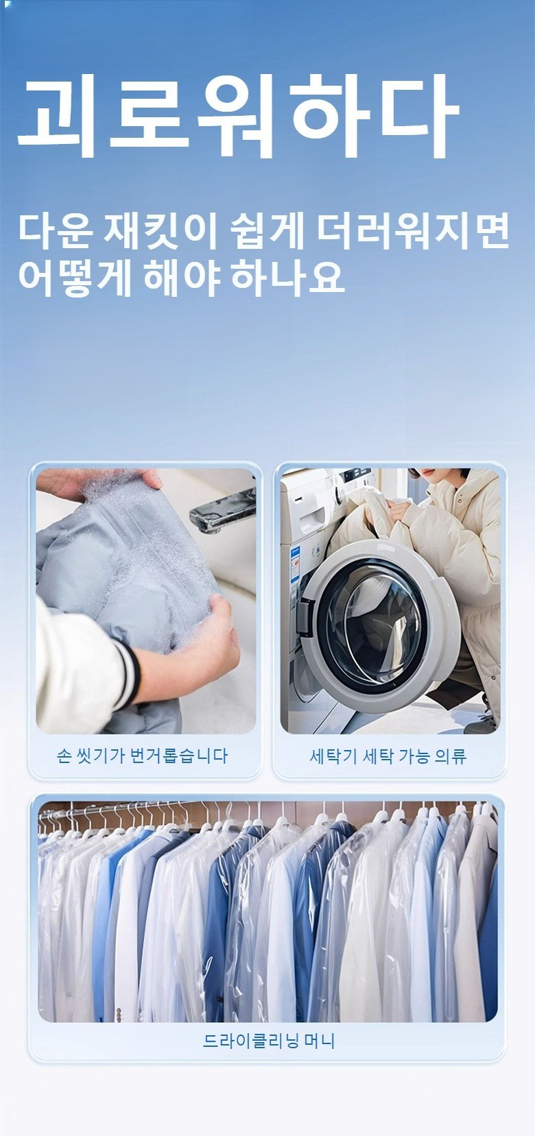 휴대용 의류 얼룩제거 물티슈 손상없음 워싱 프리 강력 패딩 클렌징 티슈 전용 개별포장, one size, 100개 - 밀대용패드/청소포  | 쿠팡