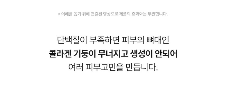 Composition Diteo Noksil Silkeu Peptadeu Intensibeu Lifting A Cream Large Size , 1 Pack , 50 ml (성분에디터 녹는실 실크 펩타이드 인텐시브 리프팅 아이크림 대용량, 1개, 50ml)
