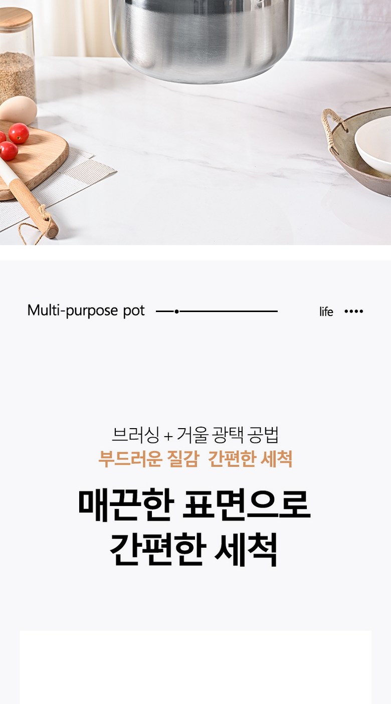 ROYAI ONE 304 Stainless Yangsu Naembi , 1 Pack , Eunsaek , 22 cm (ROYAI ONE 304 스텐 양수 냄비, 1개, 은색, 22cm)