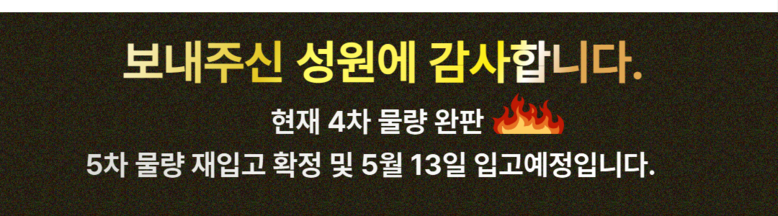 B. Salrim 4 Set Dae Yakjeongridae Multi Keulripba Gongjungbuyang Mutagong Holdeo Keulrip , White , 1 Pack (B.살림 4세대 약정리대 멀티클립바 공중부양 무타공 홀더 클립, 화이트, 1개)