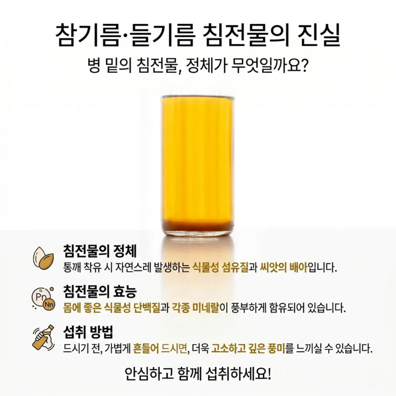 상품 상세 이미지 15