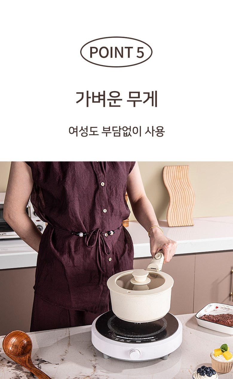 Naembi Gu Sikpum Grade Koting Naembi Set Jubangyong Naembi Talbuchak Sonjap 5 Piseu , 1 Set , Peurapaen 26 cm+ Peurapaen 20 cm+ Tangsot 18 cm, Cream (냄비 도구 식품 등급 코팅 냄비 세트 주방용 냄비 탈부착 손잡이 5피스, 1세트, 프라이팬26cm+프라이팬20cm+탕솥18cm, 크림)