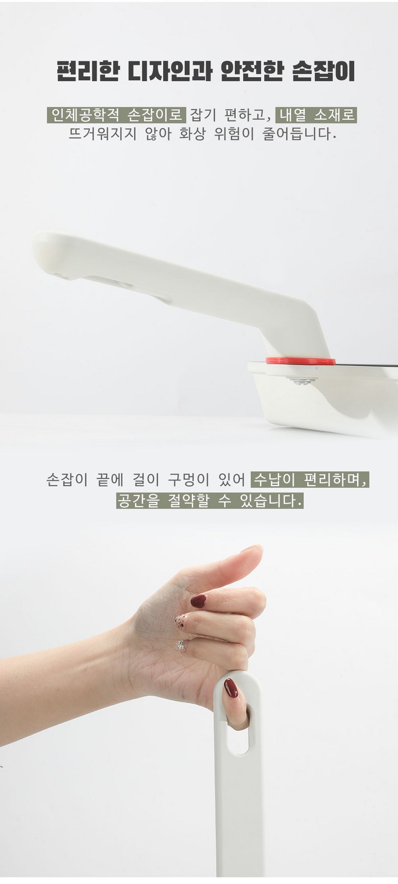 Mostrin Indeoksyeon Titanyum Daehyeong Egg Malpaen Silrikon Dwijip Pack Set , 1 Set , 22 cm (Mostrin 인덕션 티타늄 대형 계란말이팬 실리콘 뒤집개 세트, 1세트, 22cm)