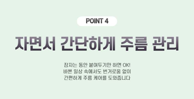 Tibiti 5 Set Dae Migan Nun Anti-Wrinkle Tumyeong Paechi Seutikeo , 2 Pack , 27 Pack (티비티 5세대 미간 눈가 주름 투명 패치 스티커, 2개, 27개입)