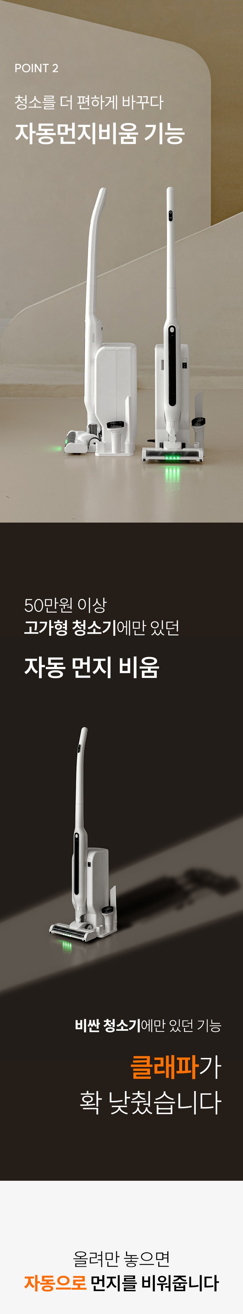 상품 상세 이미지 29