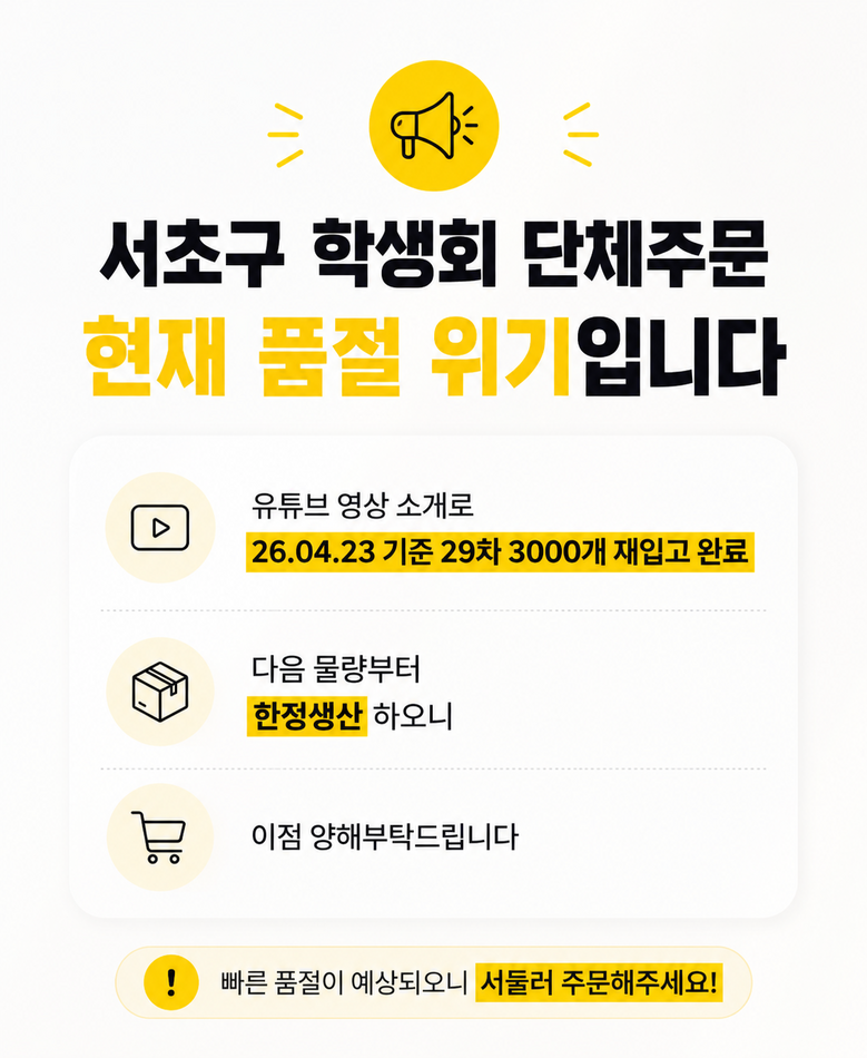 Tibiti Hateu Moyang Acne Keobeo Spot Paechi , 1 Pack , 200 Pack (티비티 하트 모양 여드름 커버 스팟 패치, 1개, 200개입)