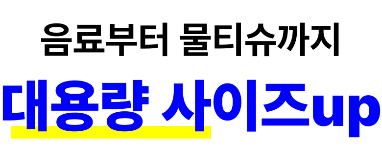 Pilmoeo 1+1 Dayong Dwitjaseok Sunap Packets Ket Kik Sheets Teu Charyangjeongri , Sheets Teu Black , 2 Pack (필모어 1+1 다용도 뒷자석 수납포켓 킥매트 차량정리, 매트블랙, 2개)