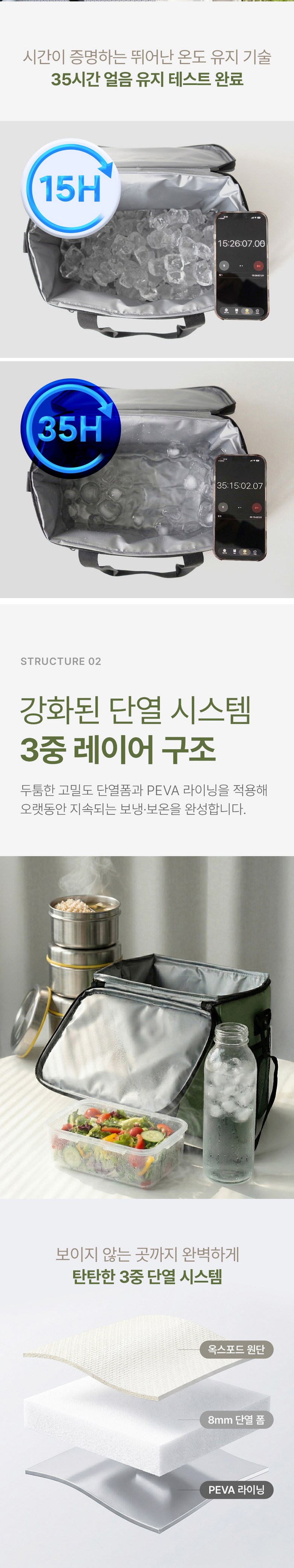 상품 상세 이미지 9