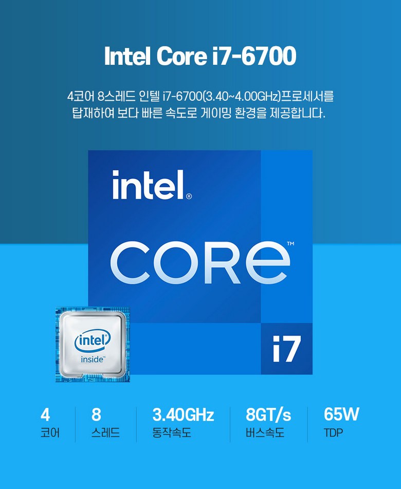 제품 이미지