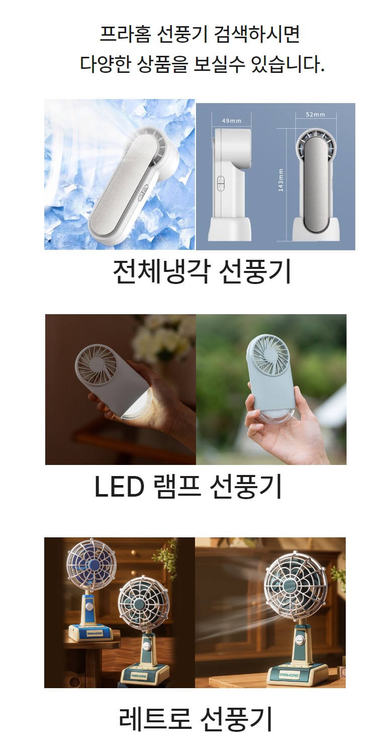 상품 상세 이미지 8