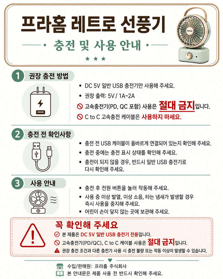 상품 상세 이미지 2