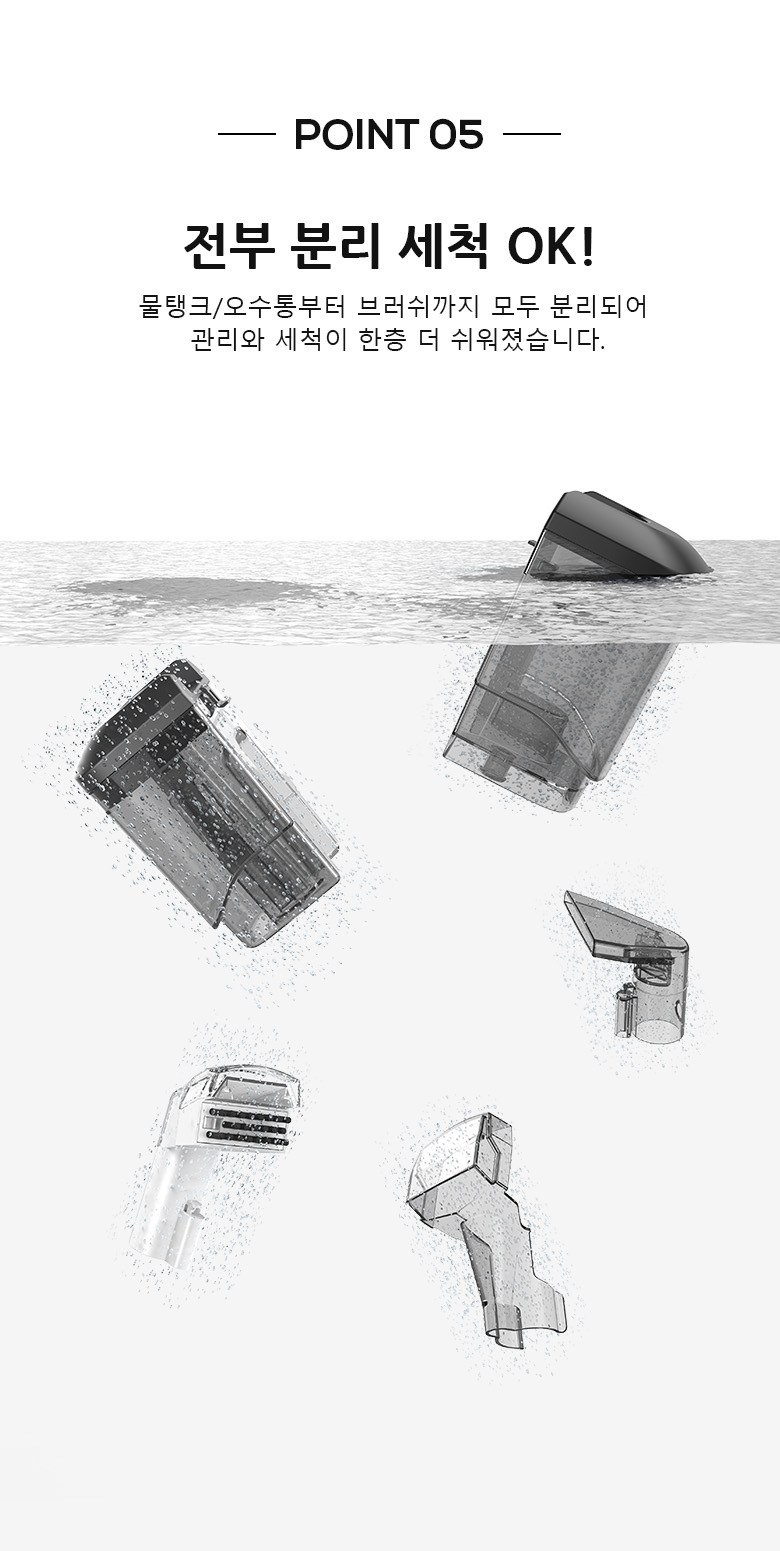 상품 상세 이미지 18