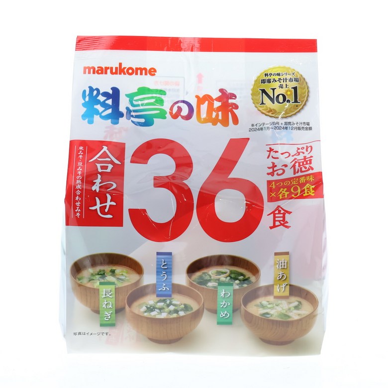 상품 상세 이미지 9