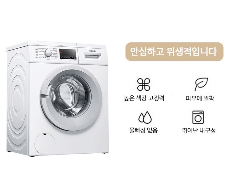 MIGA Hanggyun Nubim Sheets Teuriseu Keobeo Sagyejeol Whole Giseong Chimdaekeobeo (MIGA 항균 누빔 매트리스 커버 사계절 통기성 침대커버)