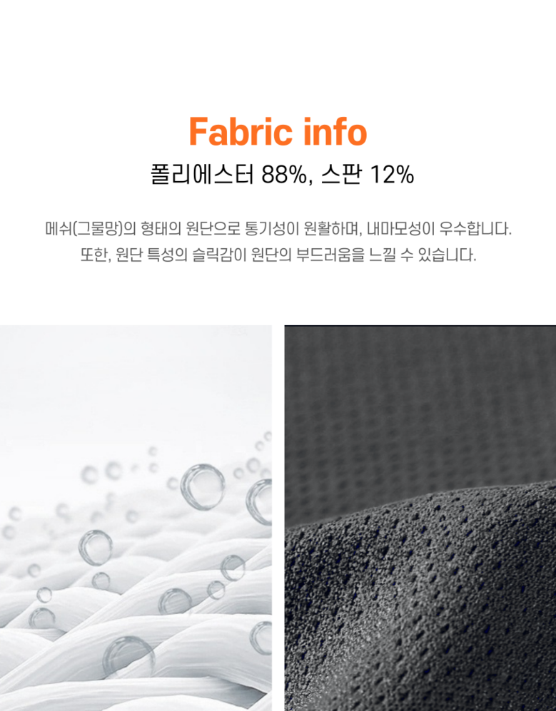 Bereuteupol Wonsung Banpaltisyeocheu (베르트폴 원숭이 반팔티셔츠)