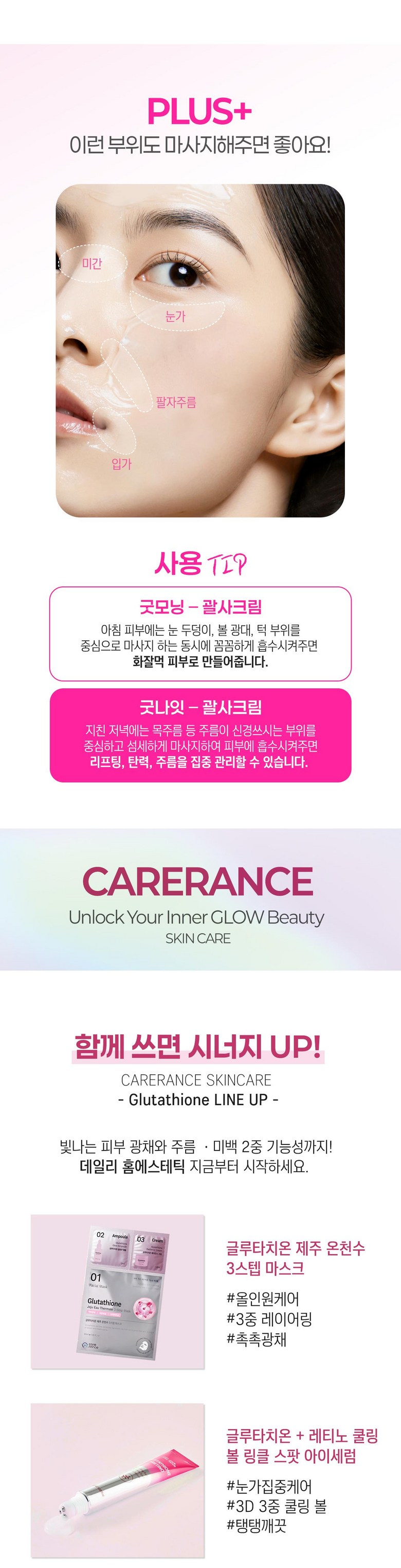 3fda3776304b72aec84a851ca1c9af1ced8c717fddf08f0c820a2ab9b62e.jpg (780×3046)