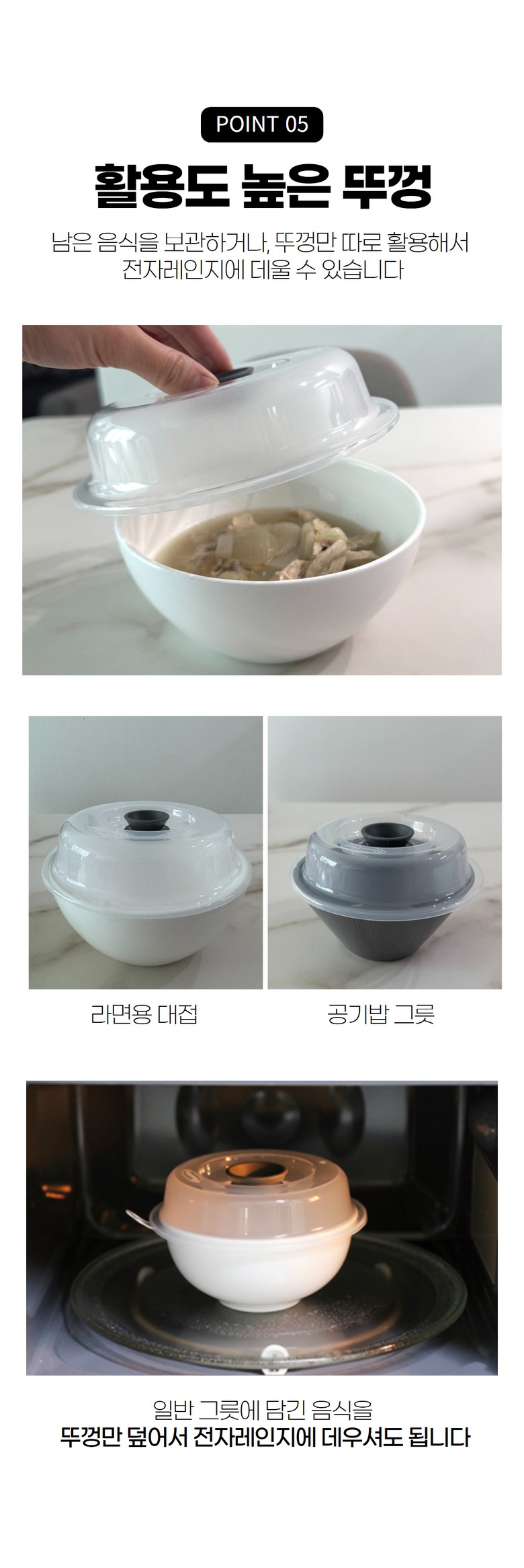 Belseu Domestic Jeonjareinji Jjimgi Yonggi Manneung Ramyun Egg Jjim , 1 Set , Cream Beji ( Sohyeong 0.5 L+ Junghyeong 1.2 L) (로벨스 국산 전자레인지 찜기 용기 만능 라면 계란찜, 1세트, 크림베이지(소형0.5L+중형1.2L))